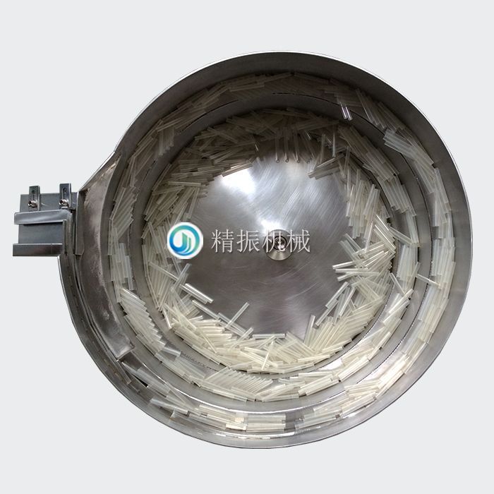 胶管震动盘