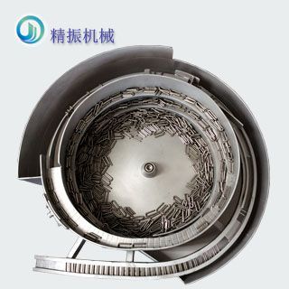 U形销乐动在线登录官网-乐动（中国）