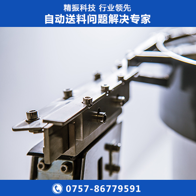 轴套乐动在线登录官网-乐动（中国）