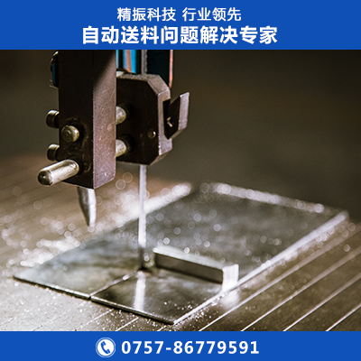 勺子乐动在线登录官网-乐动（中国）自动送料